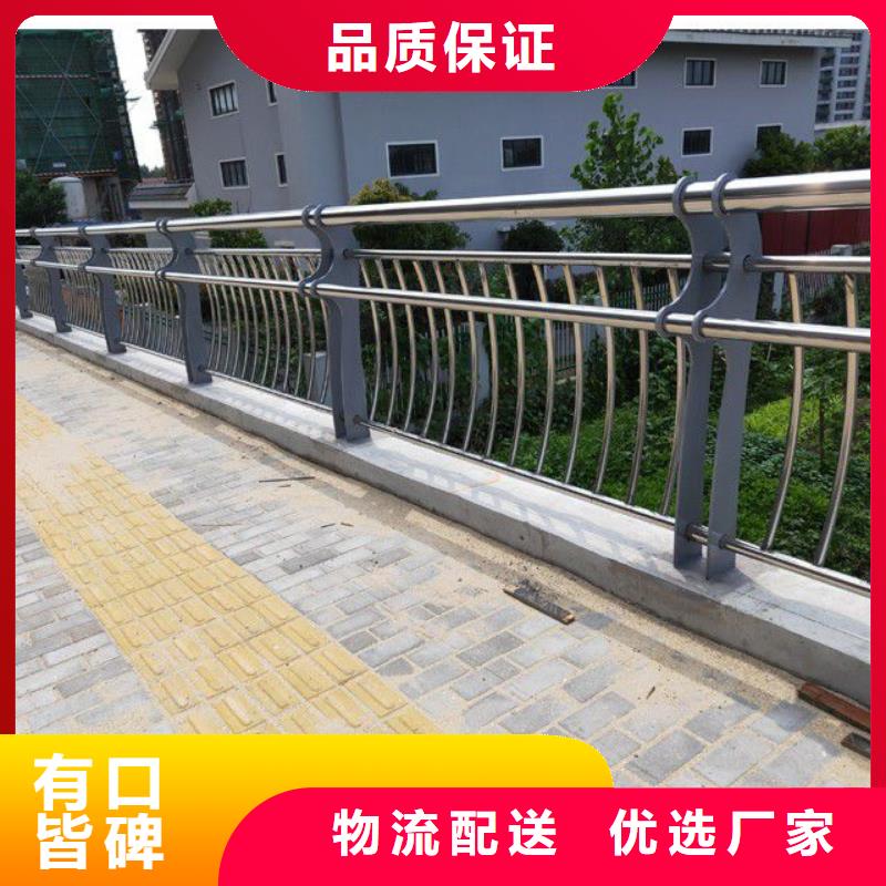 做道路护栏的厂家
