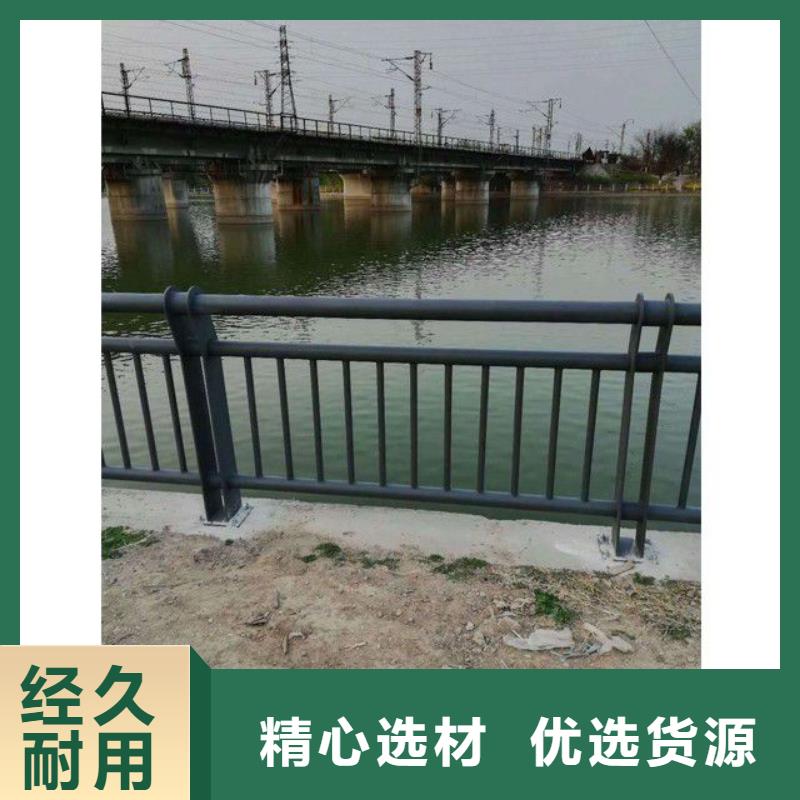 道路护栏厂家实地货源