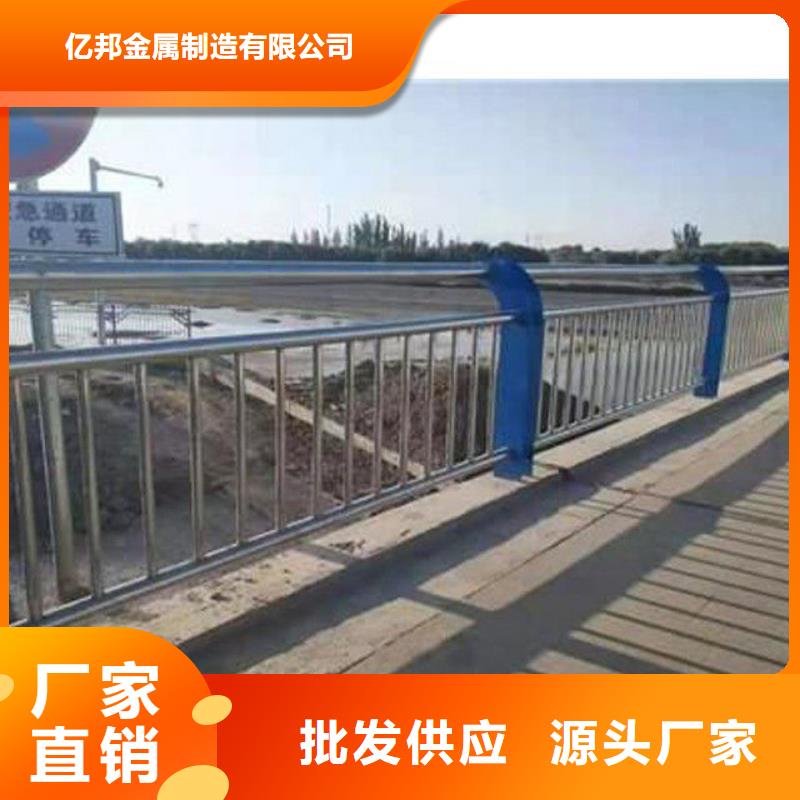 不锈钢立柱视频-不锈钢立柱|山西省晋城市|高平|阳城|长治|吕梁|忻州|太原