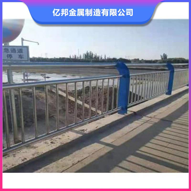 河道景观护栏大厂家售后无忧