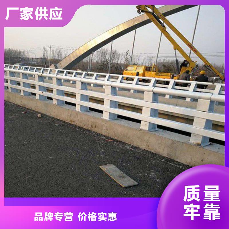 道路护栏厂家低价出货