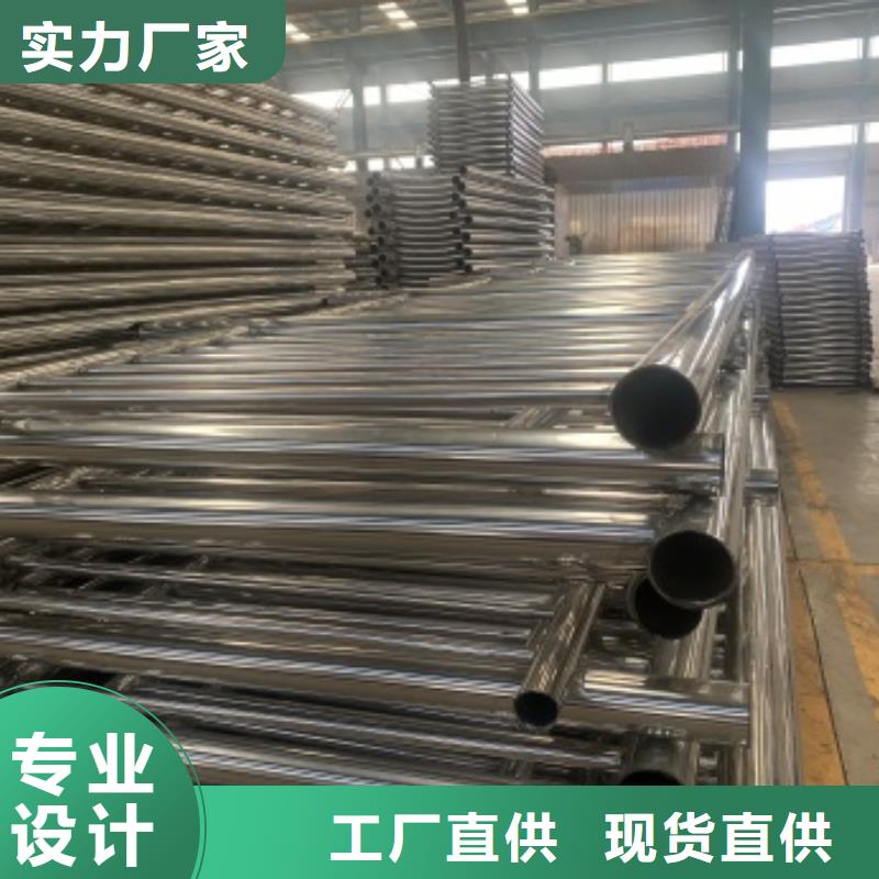 防护护栏、防护护栏生产厂家-型号齐全