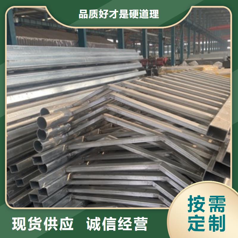 护栏【桥梁护栏厂家】现货充足量大优惠