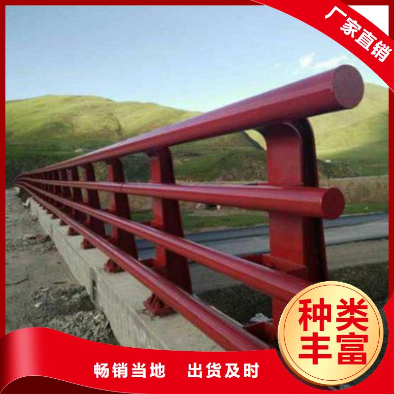 护栏【桥梁护栏厂家】现货充足量大优惠