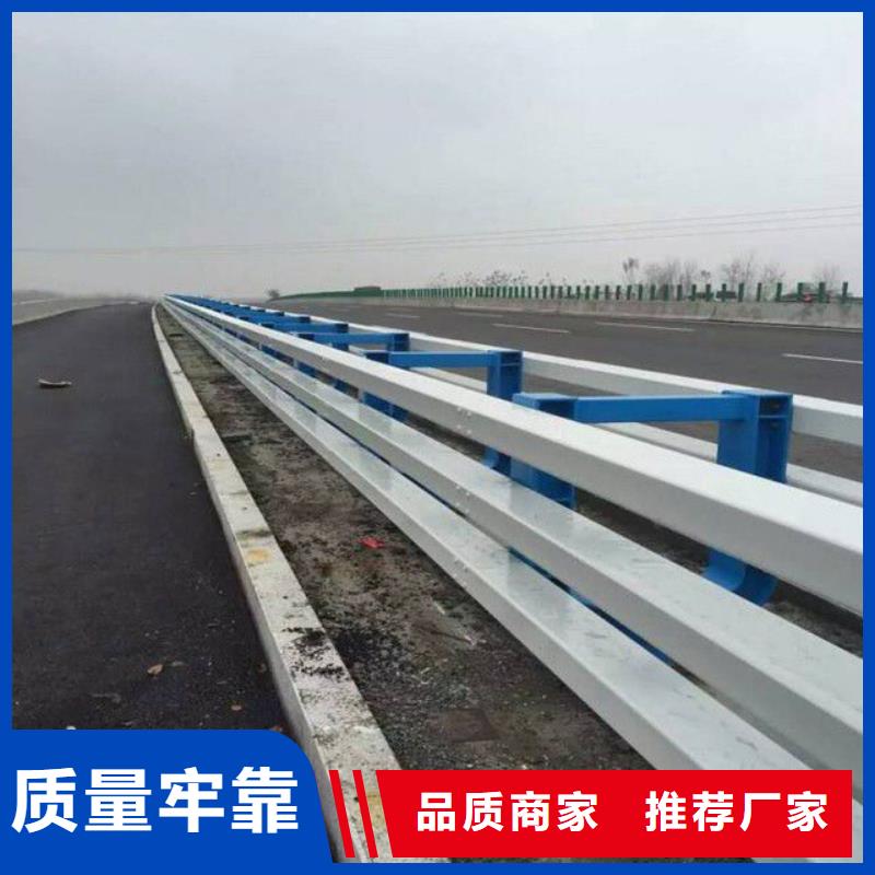 质量好的灯光护栏实体厂家