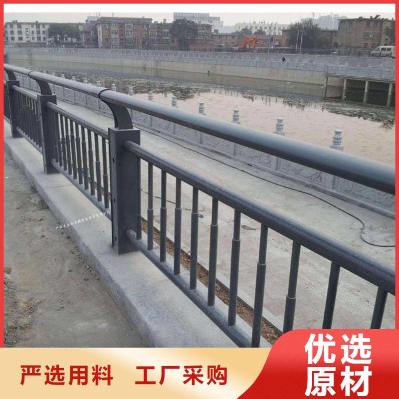 道路护栏厂家实地货源