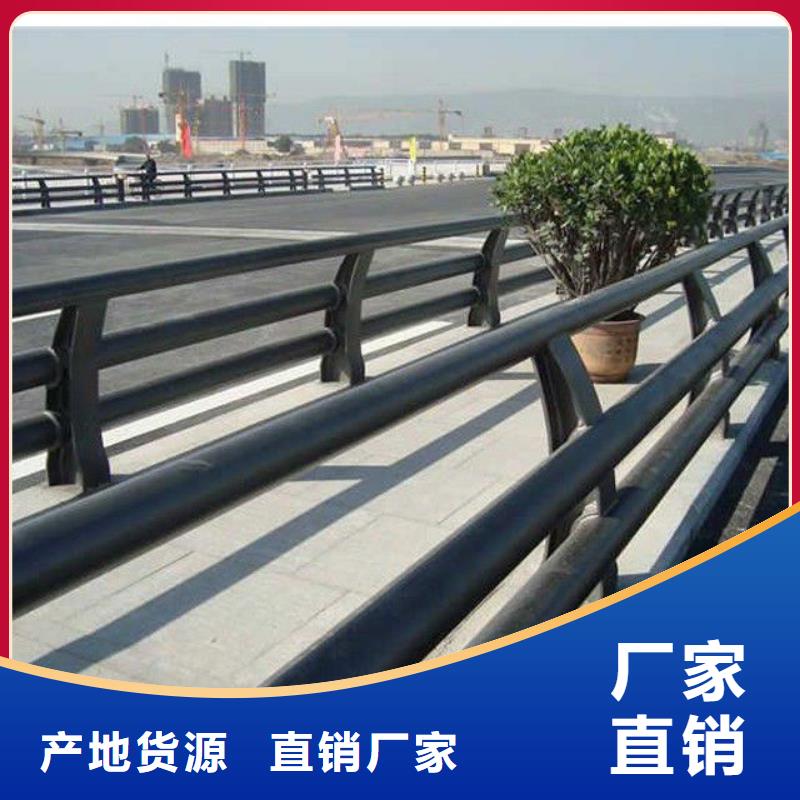 道路护栏厂家实地货源