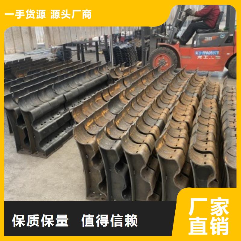 道路护栏厂家实地货源