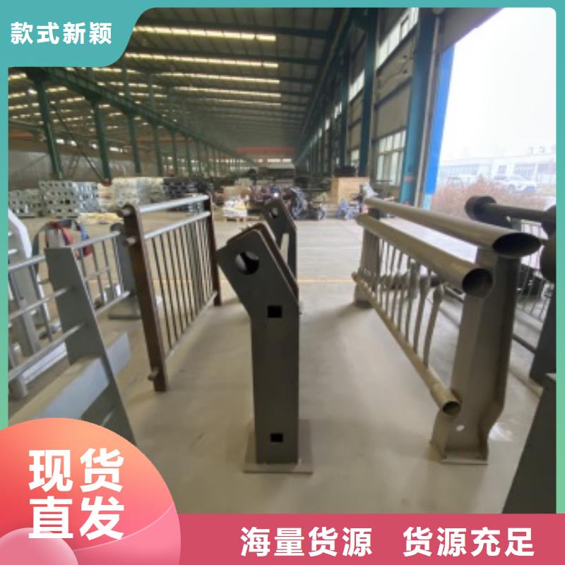 道路护栏厂家实地货源