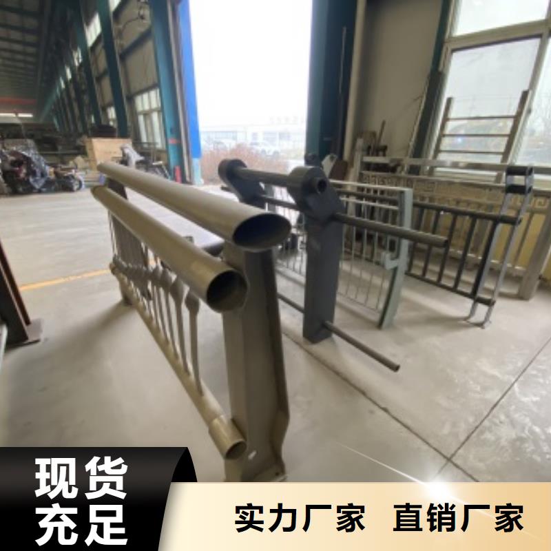 道路护栏厂家实地货源
