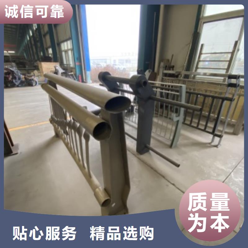 可定制的防撞不锈钢复合管护栏实体厂家