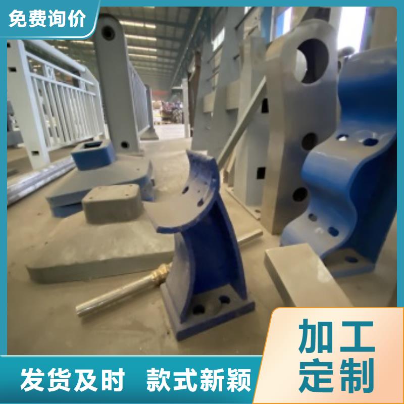 道路护栏厂家实地货源