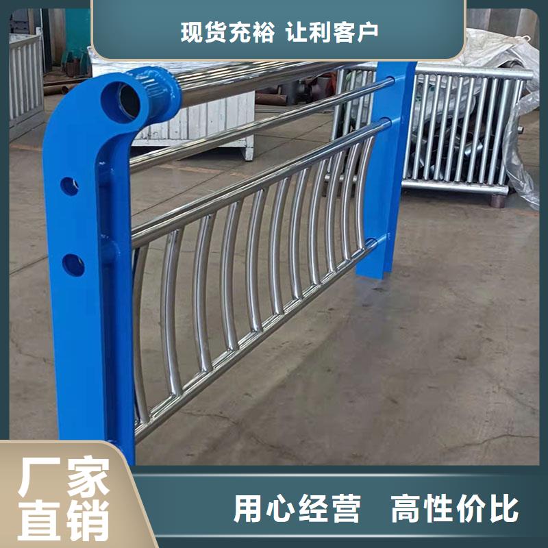 不锈钢立柱视频-灌南|东海|扬州|苏州|徐州|南京防撞护栏厂家不锈钢立柱_ 防撞护栏(连云港市分公司)