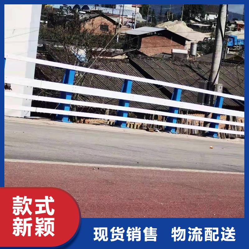 不锈钢立柱视频-灌南|东海|扬州|苏州|徐州|南京防撞护栏厂家不锈钢立柱_ 防撞护栏(连云港市分公司)