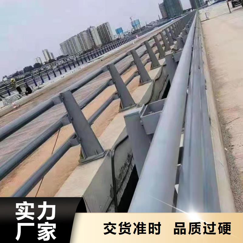 环波梁高速护栏
