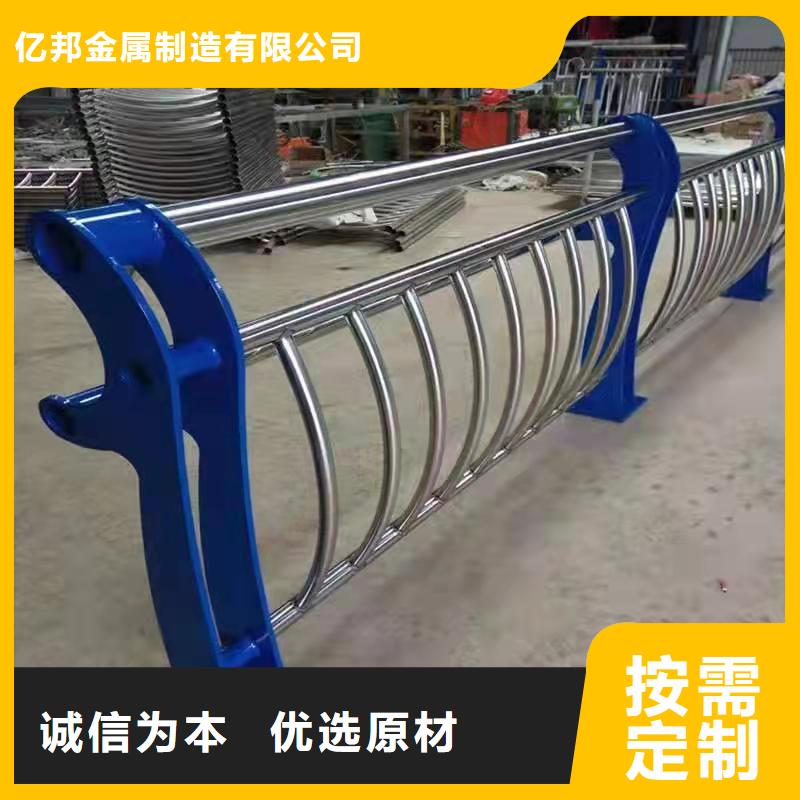 防撞护栏-市政道路防护栏厂家直销省心省钱