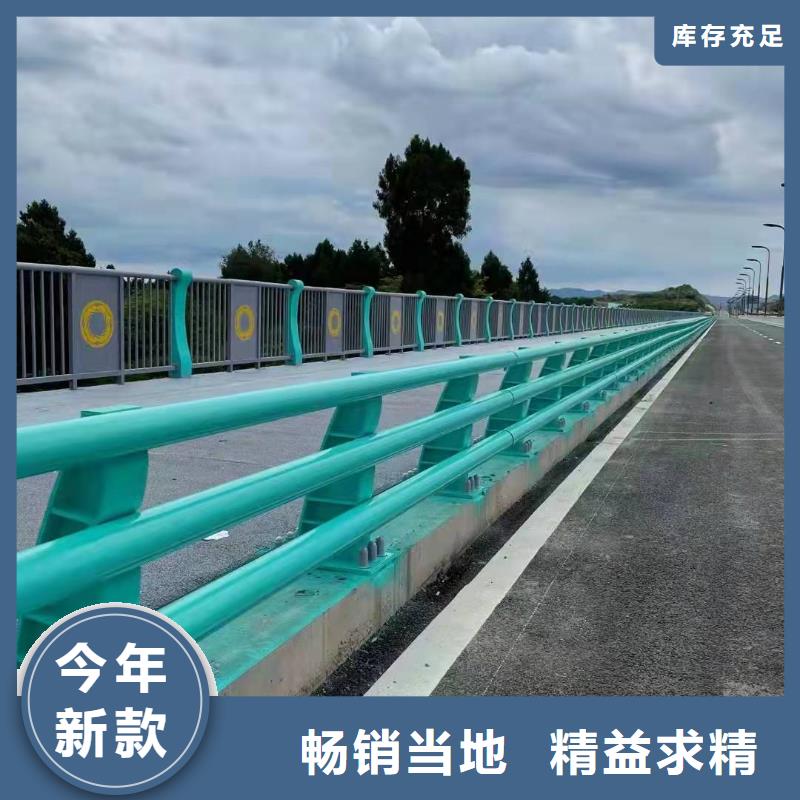 不锈钢立柱视频-灌南|东海|扬州|苏州|徐州|南京防撞护栏厂家不锈钢立柱_ 防撞护栏(连云港市分公司)