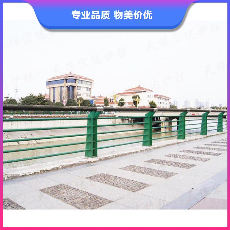 不锈钢立柱视频-广西省南宁市防撞护栏厂家不锈钢立柱可服务区域马山|江南|河池|贵港|贺州|北海|梧州等