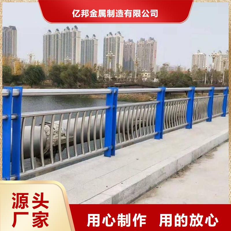 防撞护栏_LED防护栏杆品质优选