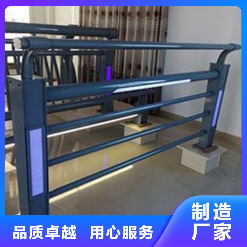 防撞护栏_LED防护栏杆品质优选