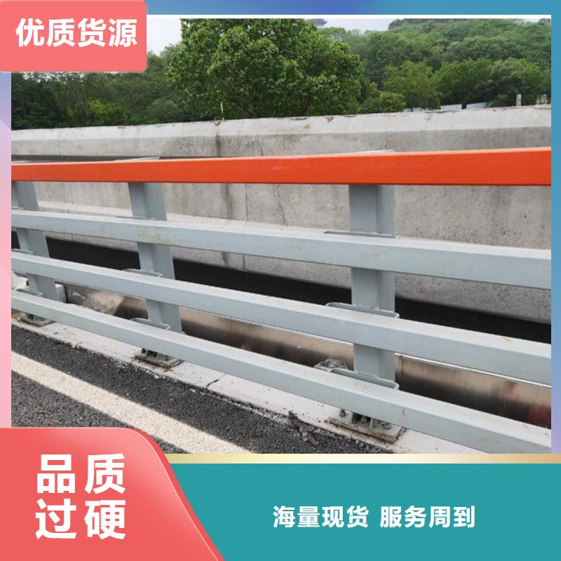 不锈钢立柱视频-广西省南宁市防撞护栏厂家不锈钢立柱可服务区域马山|江南|河池|贵港|贺州|北海|梧州等