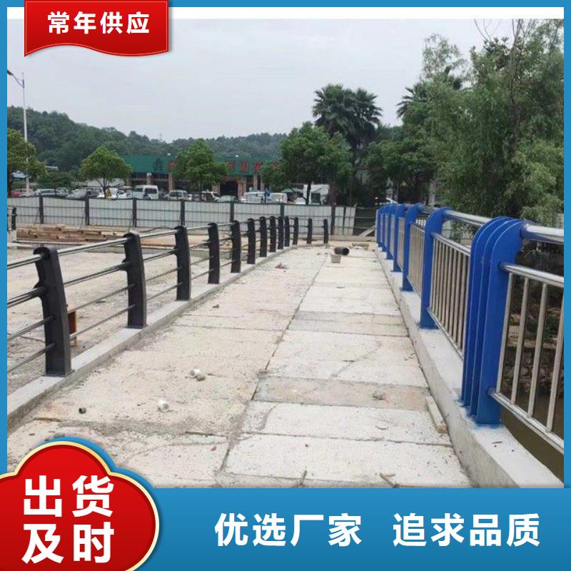 防撞护栏_LED防护栏杆品质优选
