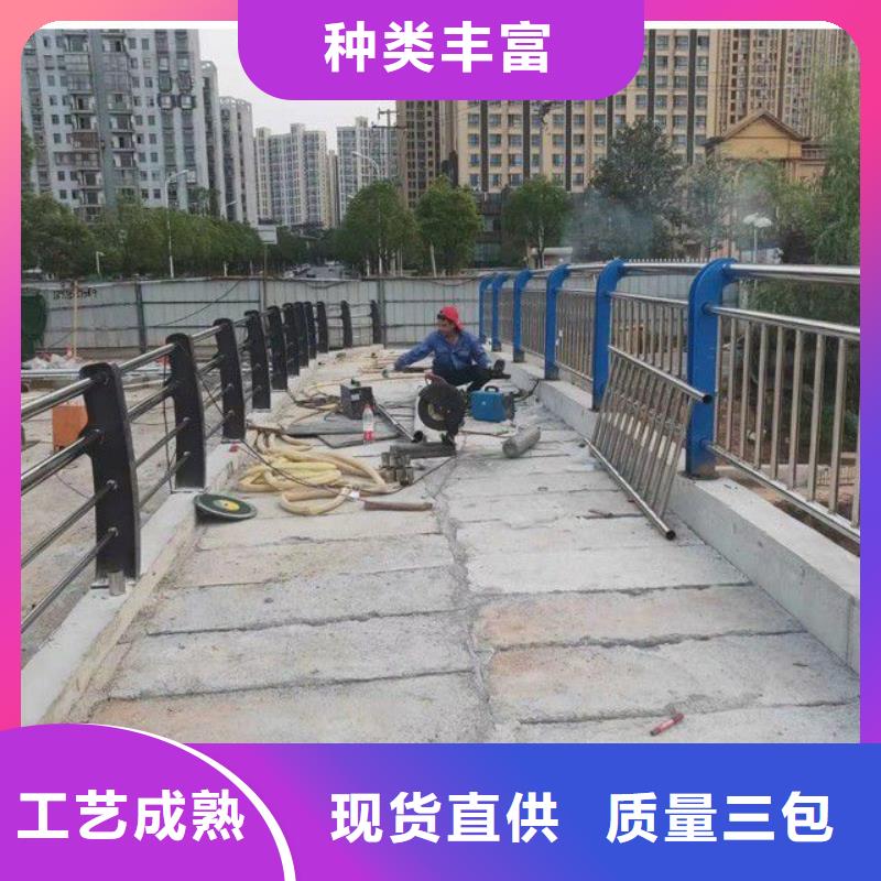不锈钢立柱视频-广西省南宁市防撞护栏厂家不锈钢立柱可服务区域马山|江南|河池|贵港|贺州|北海|梧州等