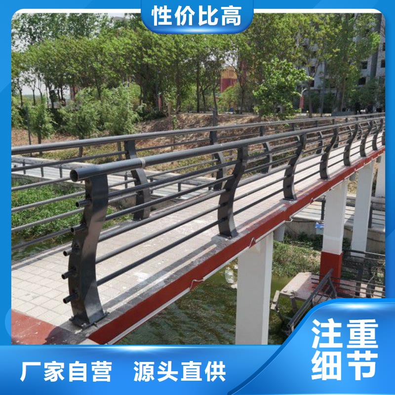 防撞护栏-市政道路防护栏厂家直销省心省钱