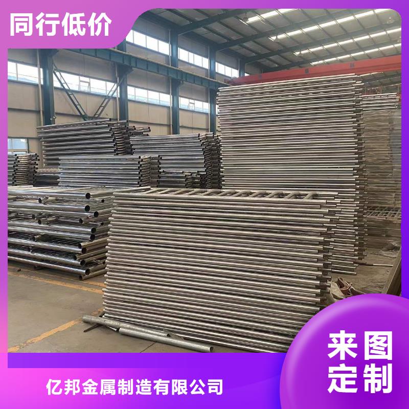 不锈钢立柱视频-灌南|东海|扬州|苏州|徐州|南京防撞护栏厂家不锈钢立柱_ 防撞护栏(连云港市分公司)