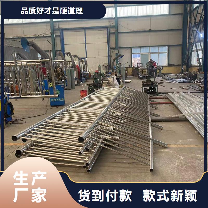 环波梁高速护栏