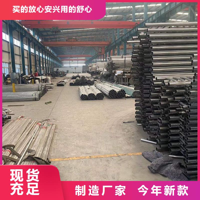 防撞护栏【波形护栏】厂家直接面向客户