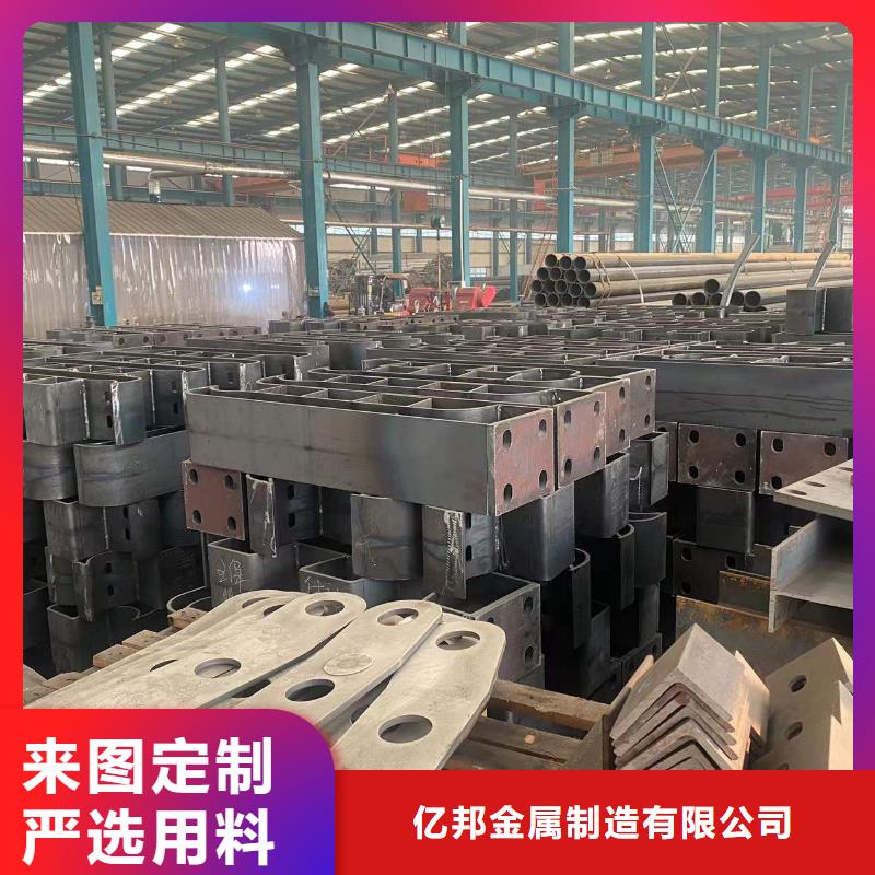 不锈钢立柱视频-灌南|东海|扬州|苏州|徐州|南京防撞护栏厂家不锈钢立柱_ 防撞护栏(连云港市分公司)