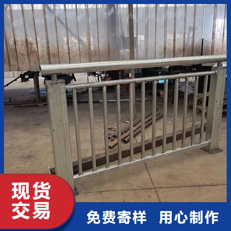 防撞护栏政护栏现货销售