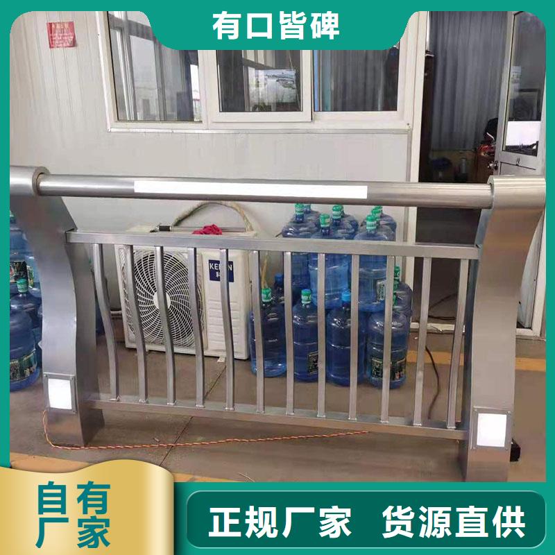 防撞护栏_q235b波形护栏板精益求精