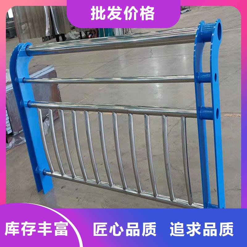 防撞护栏政护栏现货销售