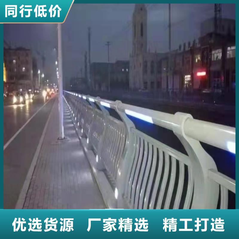 防撞护栏-【铝合金护栏】助您降低采购成本