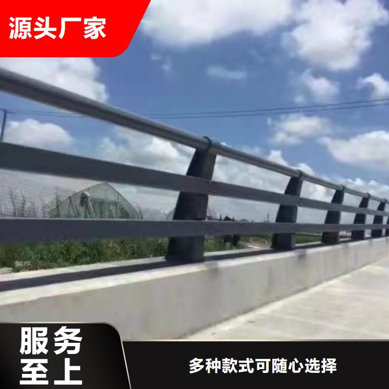 防撞护栏_q235b波形护栏板精益求精
