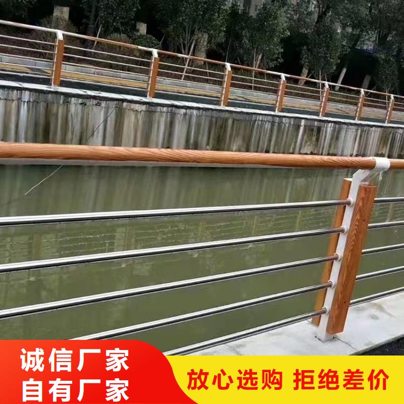 防撞护栏政护栏现货销售