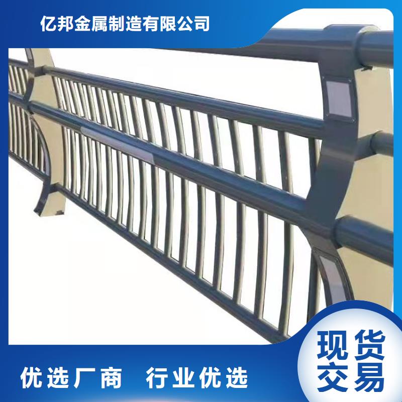 不锈钢立柱视频-湖南省|衡阳|张家界|株洲|怀化|永州|娄底不锈钢立柱-防撞护栏厂家