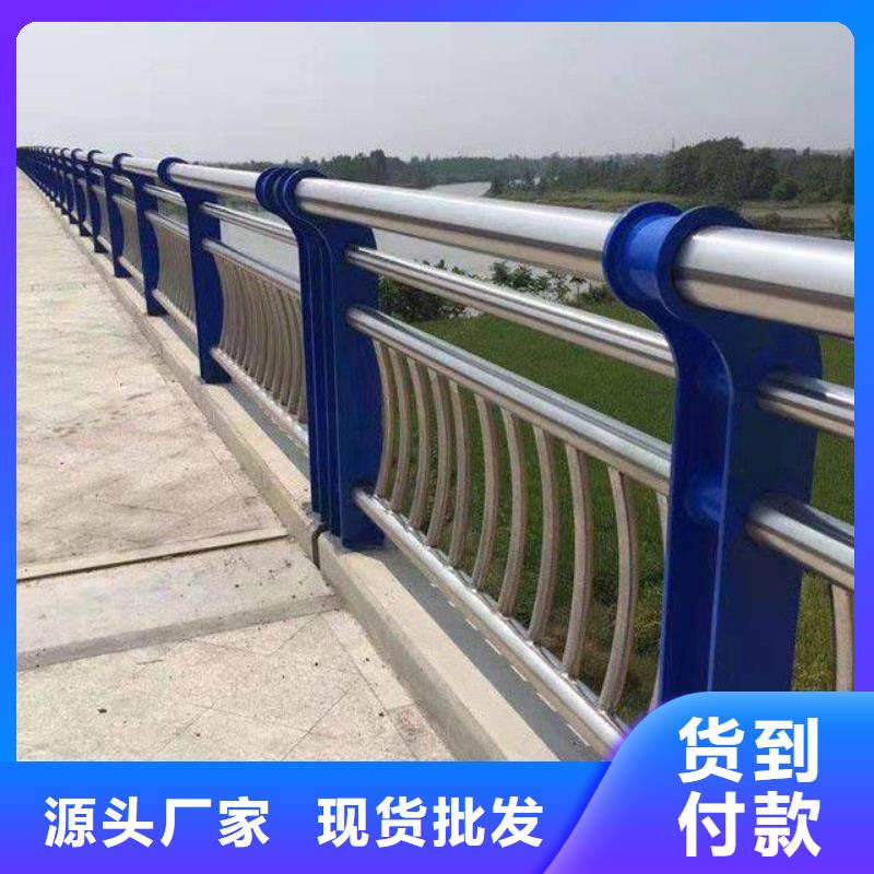 不锈钢立柱视频-湖南省|衡阳|张家界|株洲|怀化|永州|娄底不锈钢立柱-防撞护栏厂家
