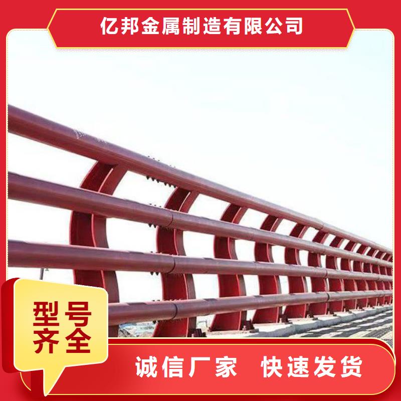 防撞护栏_q235b波形护栏板精益求精