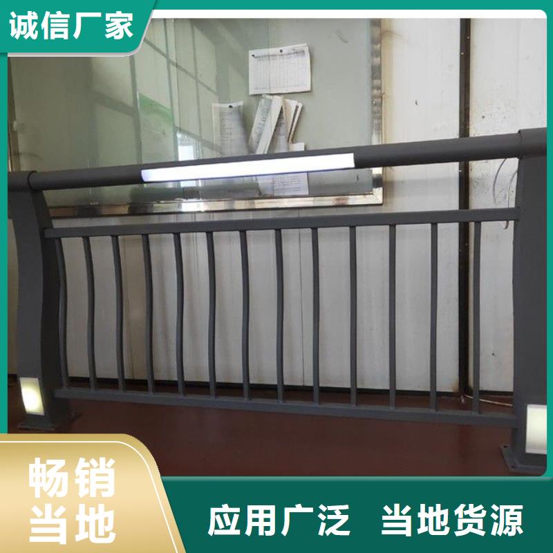 防撞护栏-【热镀锌立柱】实力公司