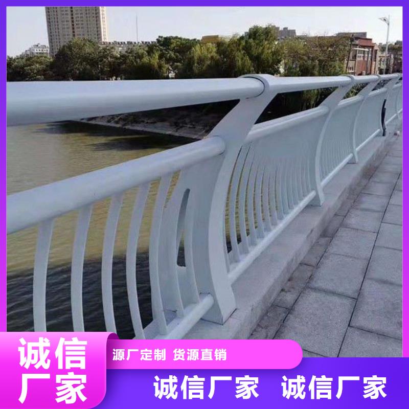 不锈钢立柱视频-湖南省|衡阳|张家界|株洲|怀化|永州|娄底不锈钢立柱-防撞护栏厂家