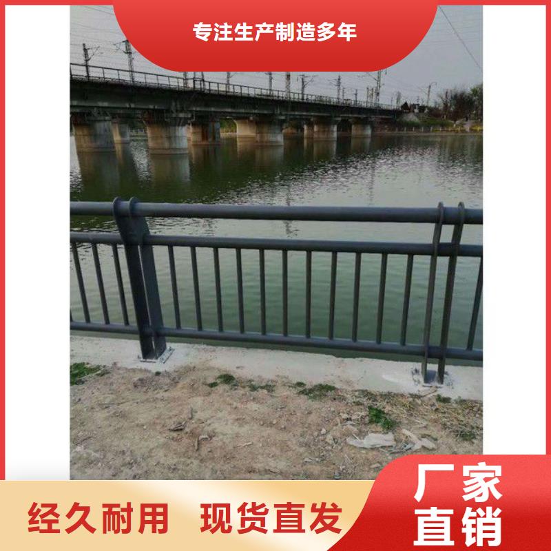 防撞护栏-【热镀锌立柱】实力公司