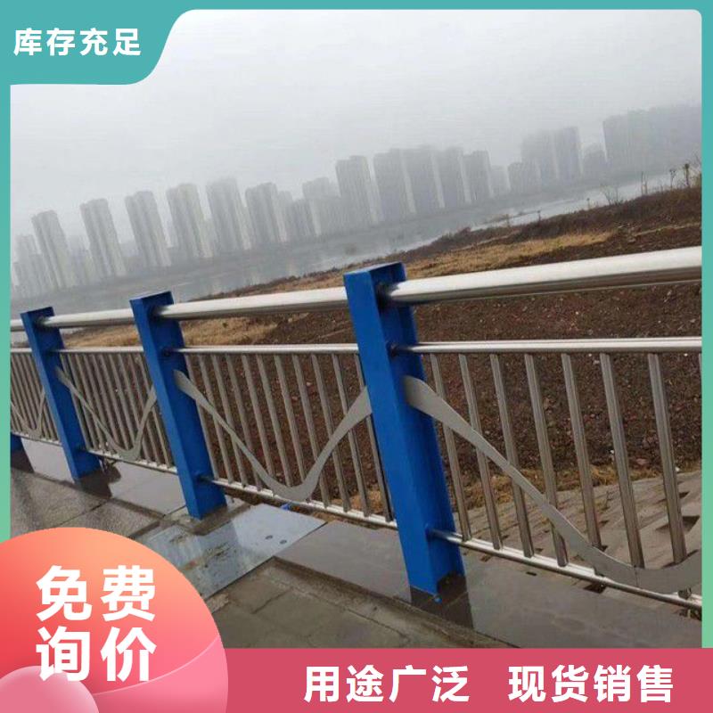 防撞护栏-【热镀锌立柱】实力公司