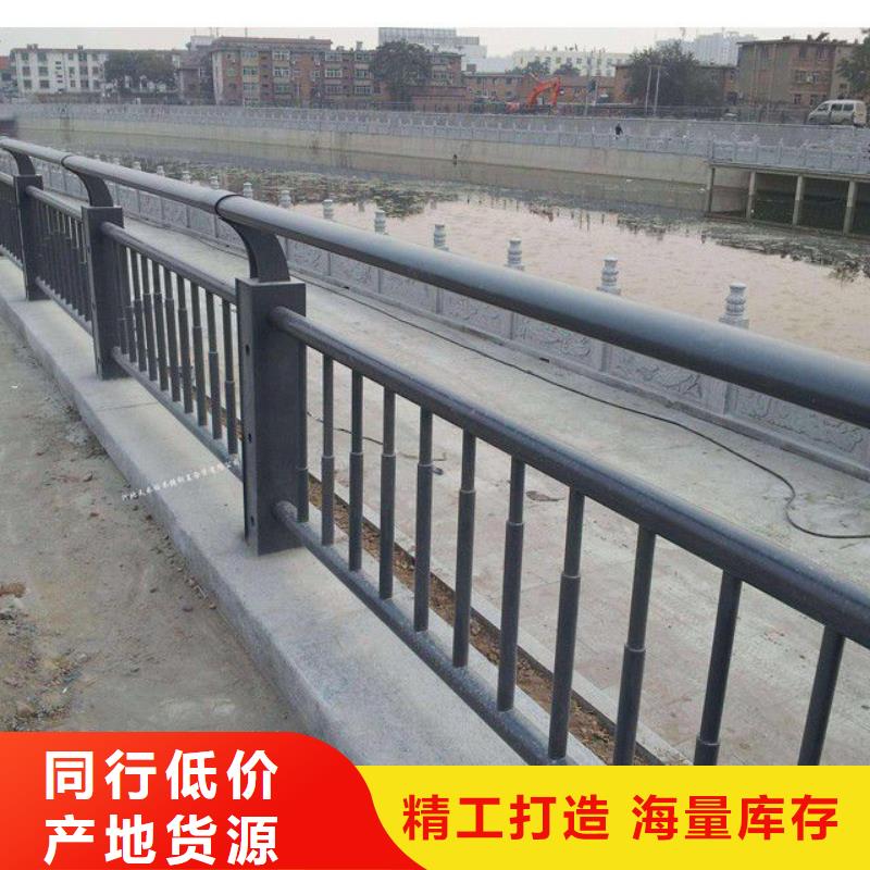 防撞护栏-【热镀锌立柱】实力公司
