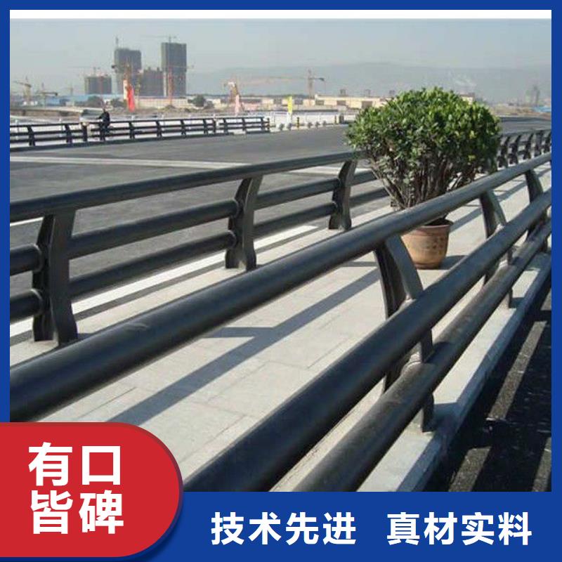 防撞护栏-【铝合金护栏】助您降低采购成本