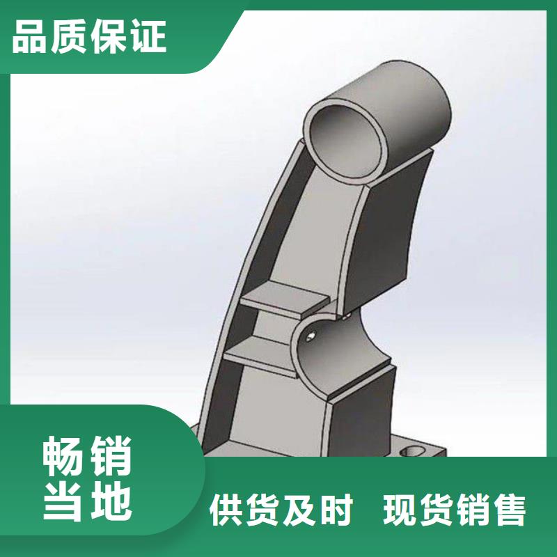 防撞护栏-【热镀锌立柱】实力公司