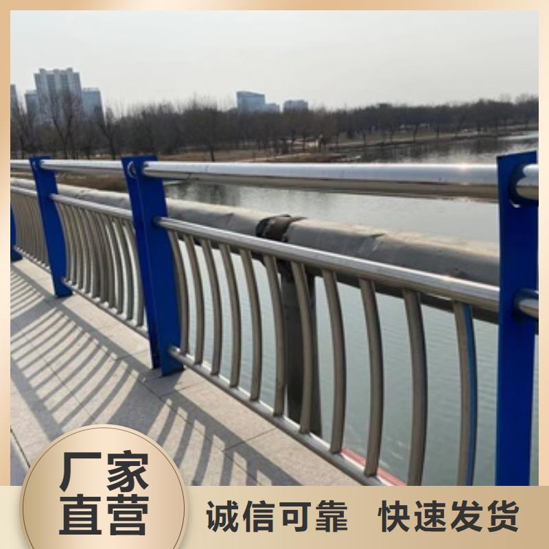 不锈钢立柱视频-不锈钢立柱|商洛市|柞水|镇安|咸阳|汉中|安康|榆林|延安|宝鸡