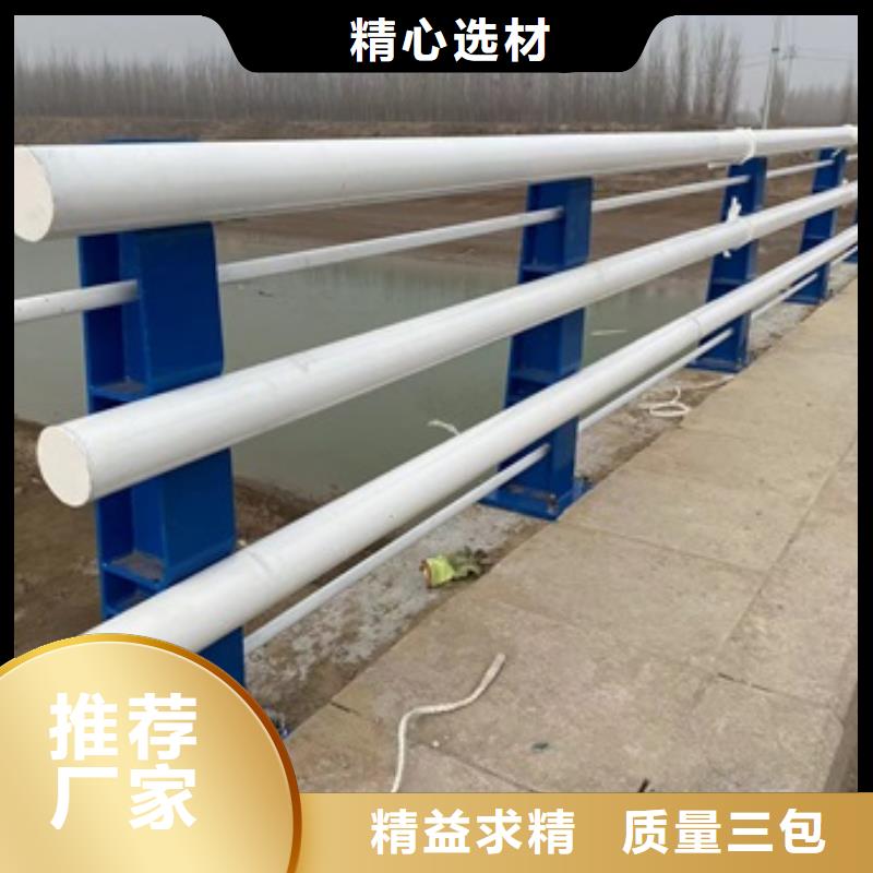 不锈钢立柱视频-不锈钢立柱|商洛市|柞水|镇安|咸阳|汉中|安康|榆林|延安|宝鸡